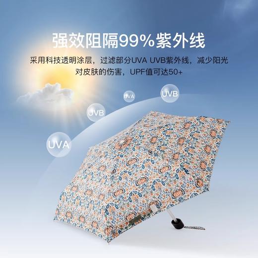 Fulton 富尔顿FULTON英国进口Morris Tiny-2 Little Chintz（防晒款）五折伞 商品图1
