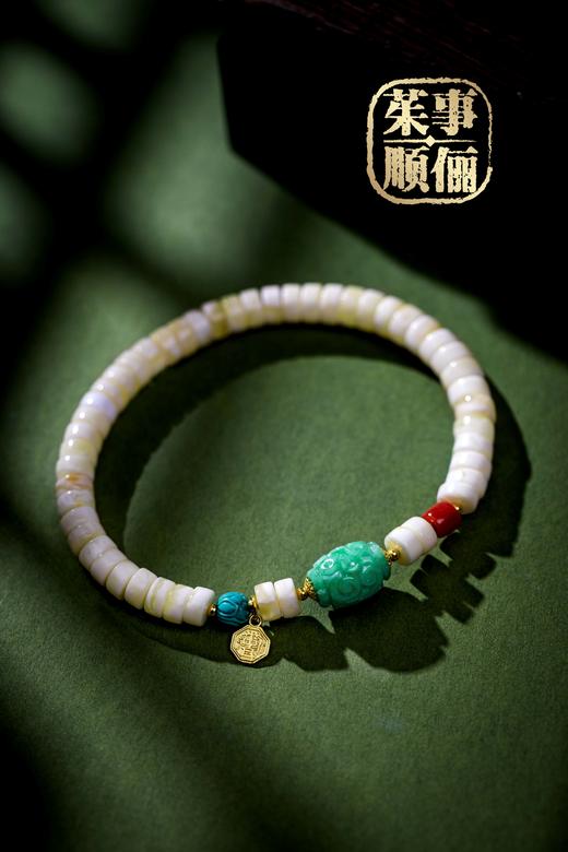 【茱事顺俪】18K黄金翡翠蜜蜡手链 商品图1