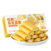 低糖流心燕麦蛋卷（芝士味） 商品缩略图11