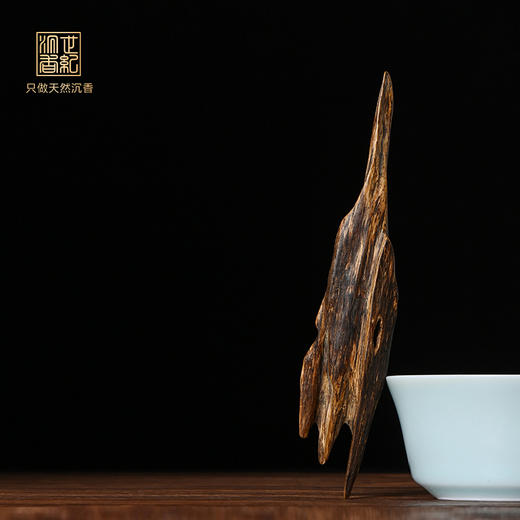 天然达拉干沉香  九分沉 17.2克  SP2813 商品图0