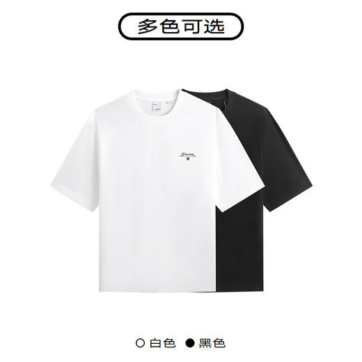 GXG男装 双色精致绣花休闲宽松圆领短袖T恤男生上衣 24年夏季热卖 商品图2