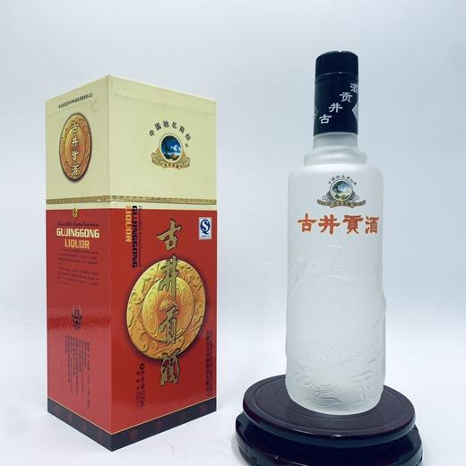 【绝版老酒】2006年 古井贡 龙韵 浓香型酒 50度 500ml单瓶 拍6发原箱 商品图1