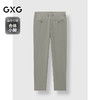GXG男装 浅色合体小脚西裤轻薄男士休闲裤通勤长裤 2025春季热卖 商品缩略图1