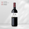 2016 特伦普庄园红葡萄酒 Chateau Haut Canteloup 商品缩略图0