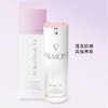 法尔曼VALMONTLumi焕颜系列防晒霜50ml 商品缩略图1