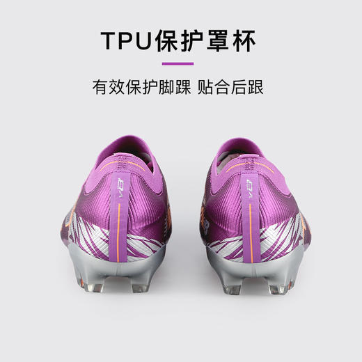 小李子正品NEWBALANCE新百伦FURON V8高端FG长钉足球鞋成人男 商品图4