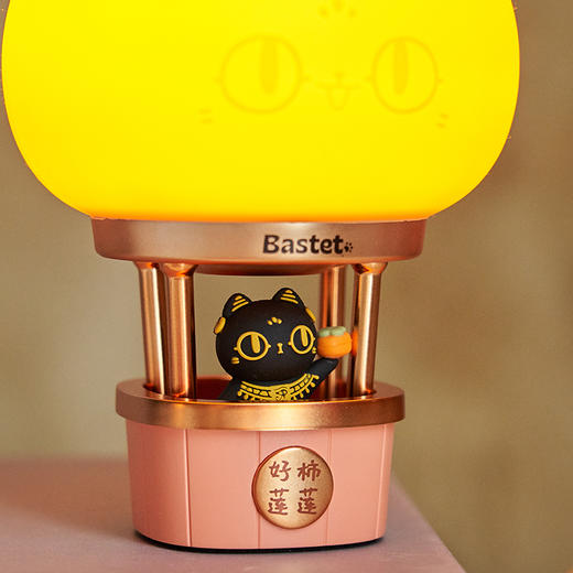 大英博物馆 巴斯特系列 萌猫柿柿如意热气球 氛围灯 商品图2