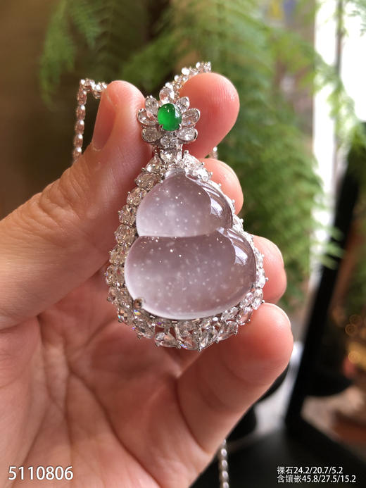 玻璃种葫芦吊坠【5110806】具体价格微信咨询 商品图1