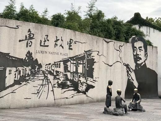 杭州+绍兴5天4晚独立营（2025夏令营） 商品图8