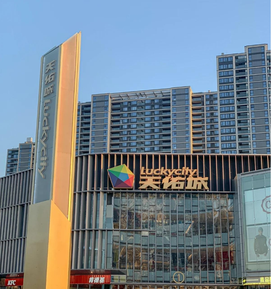 复式公寓48平                                               （定金1000，线下定房即可享受膨胀10000元现金抵扣）