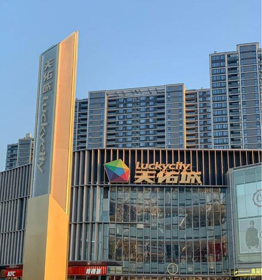 复式公寓48平                                               （定金1000，线下定房即可享受膨胀10000元现金抵扣） 商品图0