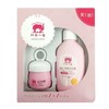 红色小象倍润幼儿保湿霜1+1超值装 幼儿保湿霜50g+幼儿沐浴露255ml-8918 商品缩略图2