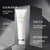 肌肤之钥（CPB）净采洁面膏125mL(清爽型/湿润型) 商品缩略图8