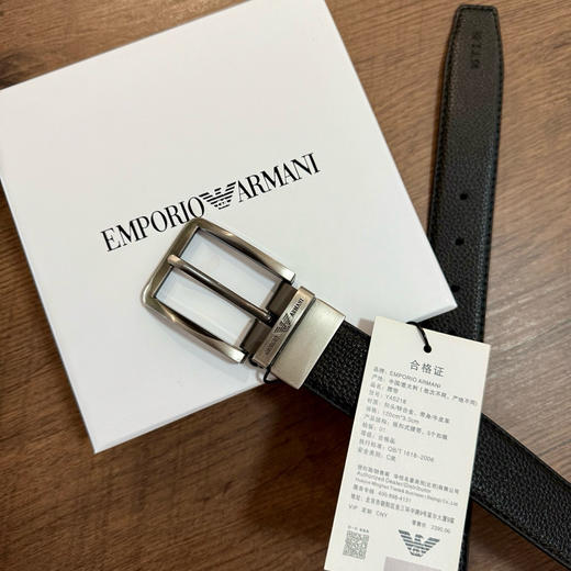 男士阿玛尼皮带腰带 商品图2
