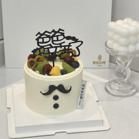 父亲节—老爸辛苦了