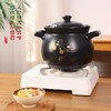 【金葫芦团圆煲】陶煲王商用大容量砂锅陶瓷煲汤锅家用明火煲鸡沙锅干烧 商品缩略图2