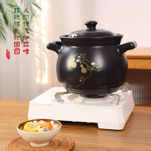 【金葫芦团圆煲】陶煲王商用大容量砂锅陶瓷煲汤锅家用明火煲鸡沙锅干烧 商品图2