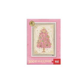 流金玫瑰树-含框 镭射流沙金工艺