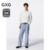 GXG男装 拼块设计针织衫男士宽松毛衣 24年秋G24X203008 商品缩略图1
