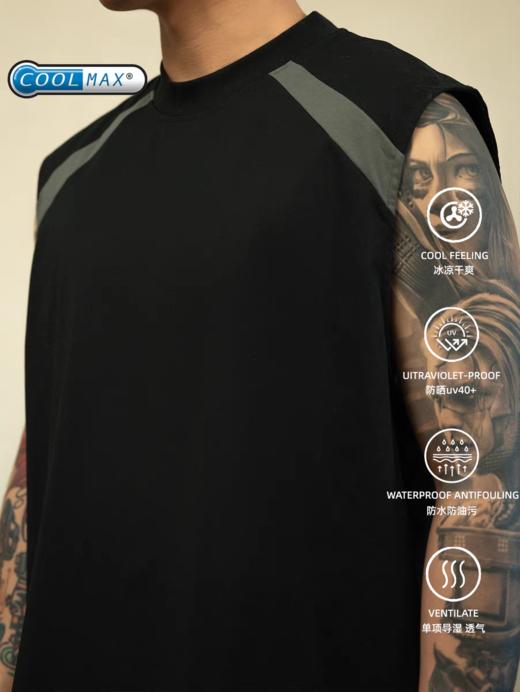 GYOZA PASTA/GP24AW-C030/凉感背心 商品图0