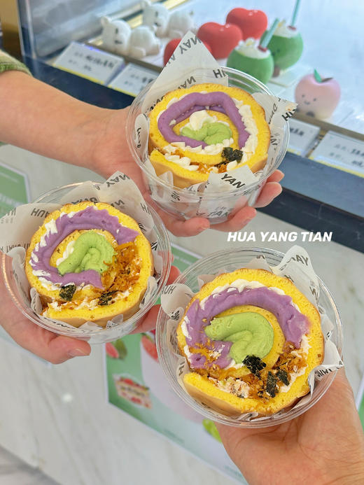 芋泥虎皮肉松卷 商品图3