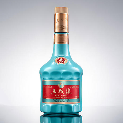 五粮液生肖酒 蛇年 500ml 商品图1