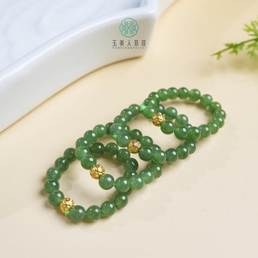 和田玉圆珠戒指约4mm 商品图0