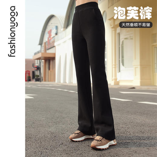 F14980泡芙喇叭长裤 商品图3