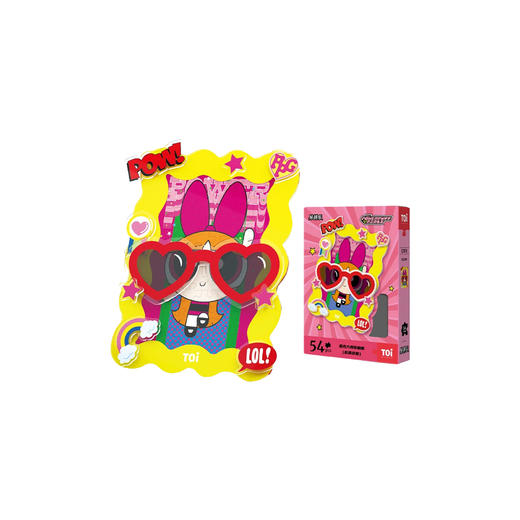 异拼乐系列-飞天小女警系列-花花冲呀 商品图0