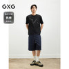 2025春夏热卖GXG男士短袖经典圆领休闲百搭棉质男士短袖 商品缩略图1