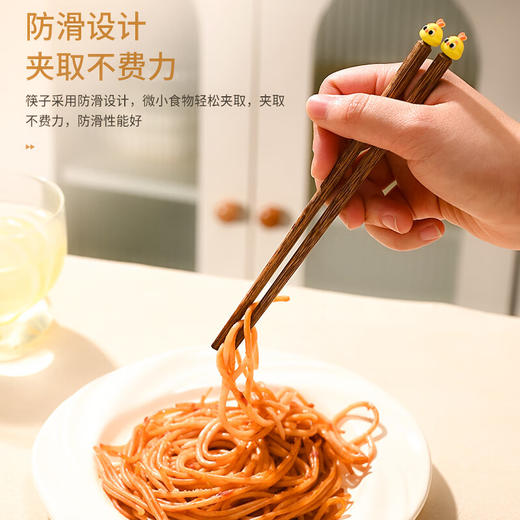【十二生肖儿童动物筷】中式可爱木质筷子家用高档一人分餐木筷家庭吃饭专用儿童专人筷子 商品图4