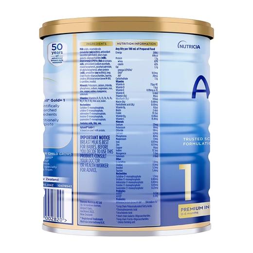 【保税仓】澳洲爱他美金装1段900g 商品图1