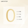 伦琴RONTGEN驻颜补水保湿面膜5片 商品缩略图4