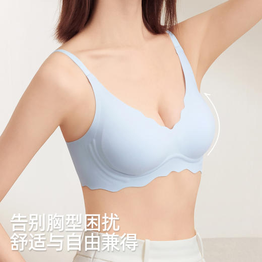 熳洁儿 小浪花无痕内衣呼吸杯裸感舒适聚拢软支撑水滴杯文胸25251510 商品图4