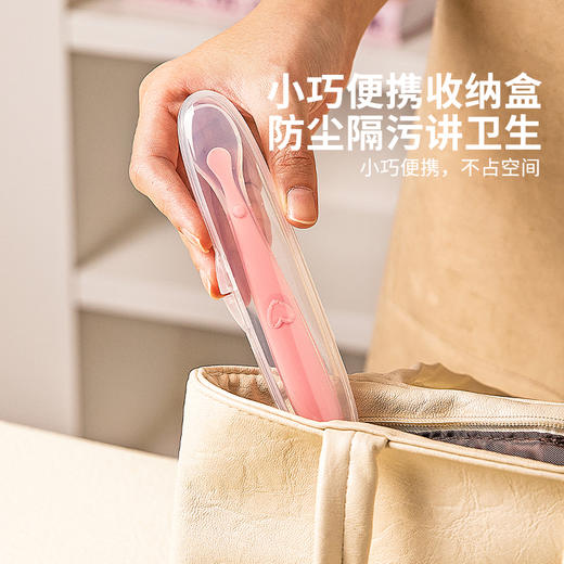摩登主妇硅胶勺子新生婴儿吃饭专用食品级儿童宝宝辅食餐具小勺子 商品图4