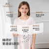 清仓特价第二波【英氏YeeHoO】男女童夏季短袖短裤套装 商品缩略图9
