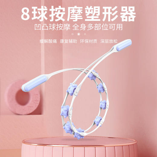拉背条按摩器肩颈椎背部疏通经络开肩开背手动滚轮不求人按摩神器 商品图2