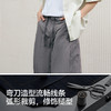 森马休闲裤男宽松阔腿弯刀裤凉感2025夏季新款直筒裤简工装皱感潮 商品缩略图4
