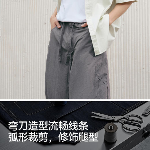 森马休闲裤男宽松阔腿弯刀裤凉感2025夏季新款直筒裤简工装皱感潮 商品图4