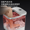 海尔新款泡脚桶恒温加热电动按摩足浴盆智能记忆洗脚盆桶 汉白玉升级款-HQY-J352WPro气泡冲浪款 商品缩略图8