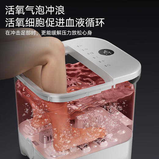 海尔新款泡脚桶恒温加热电动按摩足浴盆智能记忆洗脚盆桶 汉白玉升级款-HQY-J352WPro气泡冲浪款 商品图8