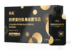 新葆胶原蛋白肽黑松露饮品 商品缩略图0
