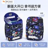tigerfamily虎米 1-3年级儿童小学生女男书包耐磨减负护脊双肩包小学霸 商品缩略图2