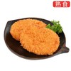 牛肉可乐饼（土豆饼） 商品缩略图0