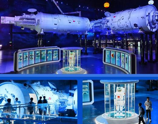 珠海北理工航天与AI主题独立营（2025夏令营） 商品图5