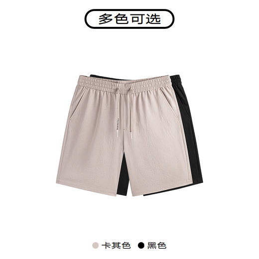 GXG男装  微皱面料阔腿短裤宽松休闲裤 24年夏G24X222035 商品图3