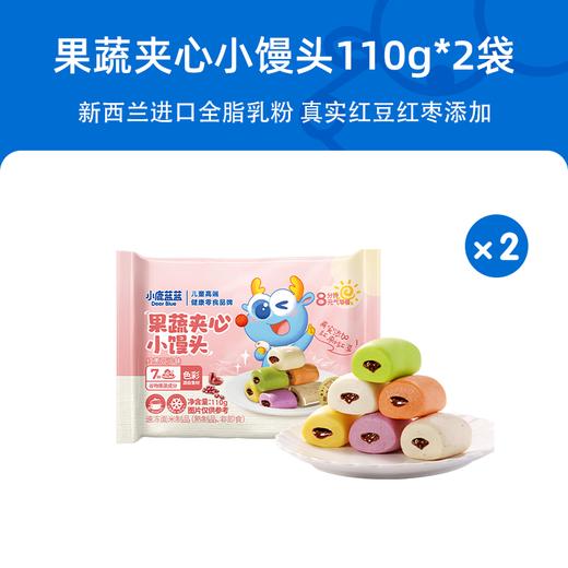 【早餐任选组合】小鹿蓝蓝早餐任选组合| 69.9元任选4件赠一件到手5件 商品图4