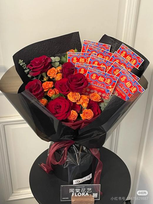 父亲节彩票花束 商品图6