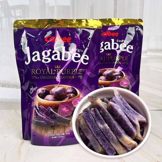 天乐 | calbee卡乐比薯条宅卡b淡盐原味薯条膨化零食小吃 商品图1