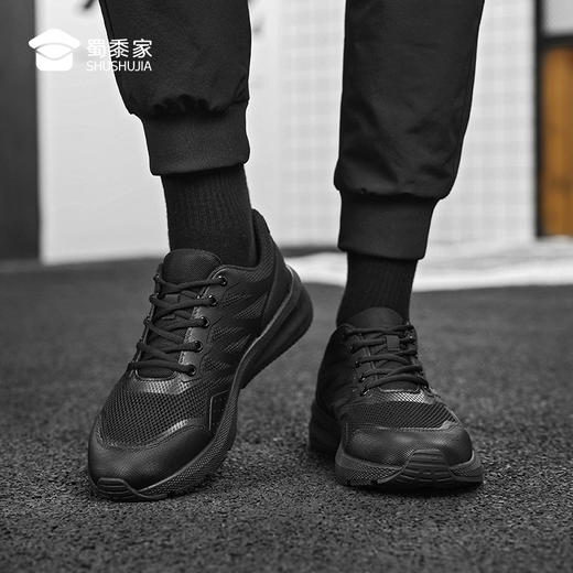 下单即送袜子（3双装）【大网眼新式训练跑鞋】男女同款透气轻便运动跑鞋户外通勤跑步鞋XZ502 商品图8